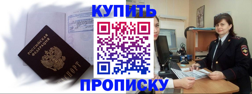 форма 3 в Чапаевске